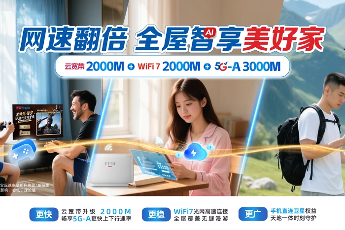 沁源县中峪乡
